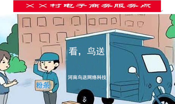 QQ截图20170323111454