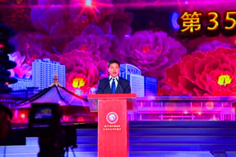 mmexport1491878384458_副本_副本
