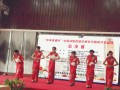 “旗袍丽人 绝代风华 洛阳女儿 英姿勃发” “张家老酒杯”2017首届中国（洛阳） 丝路牡丹旗袍文化盛典总决赛昨日举行