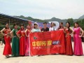 夏季漂流哪里去 嵩县白云欢迎你