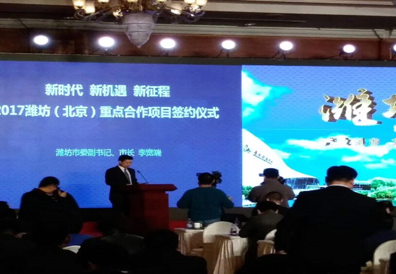 QQ截图20171130155758